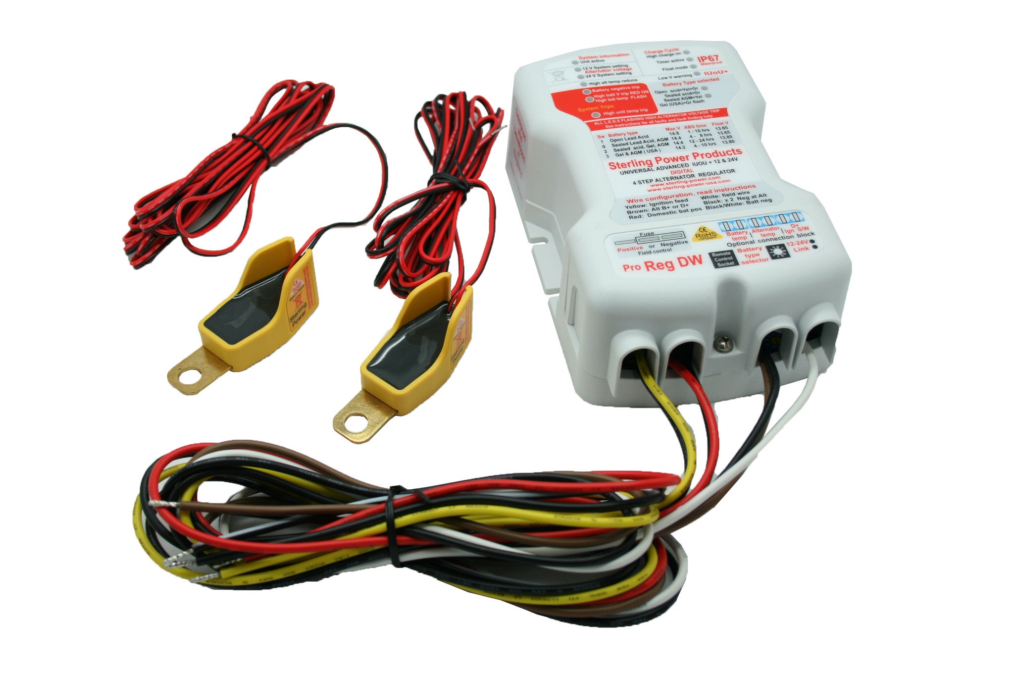 Battery Voltage Regulator 200 Amp for 12V DC Systems Including